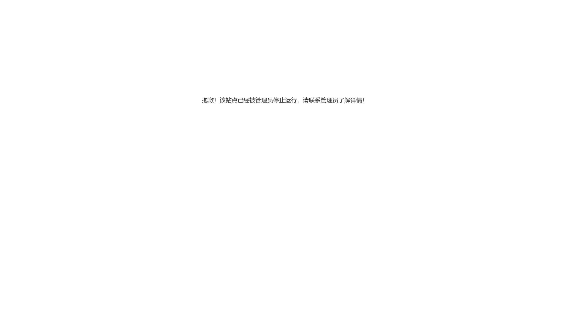 Test Page for Apache Installation截图时间：2024-01-10