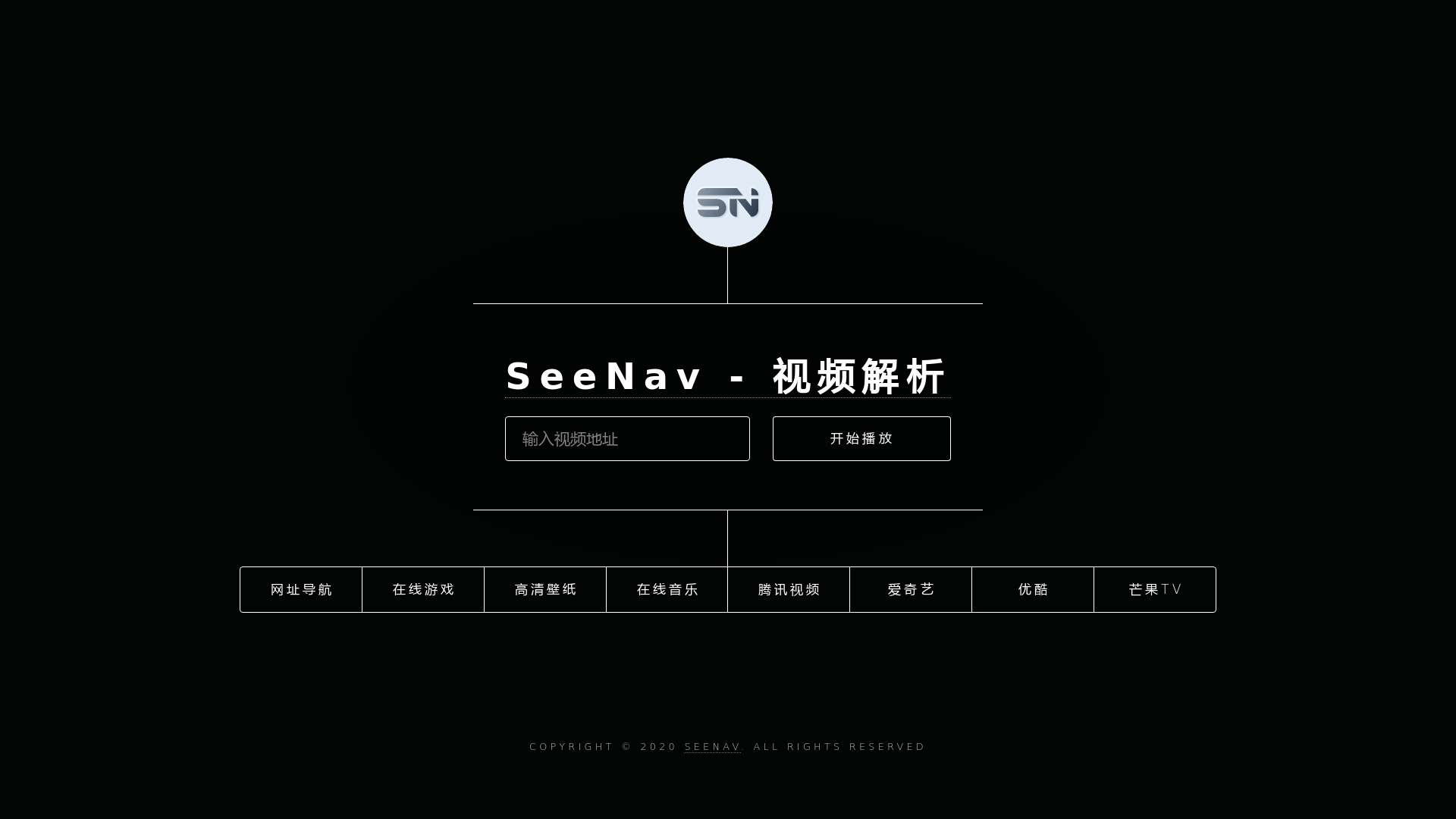 SeeNav - 视频解析截图时间：2024-01-07