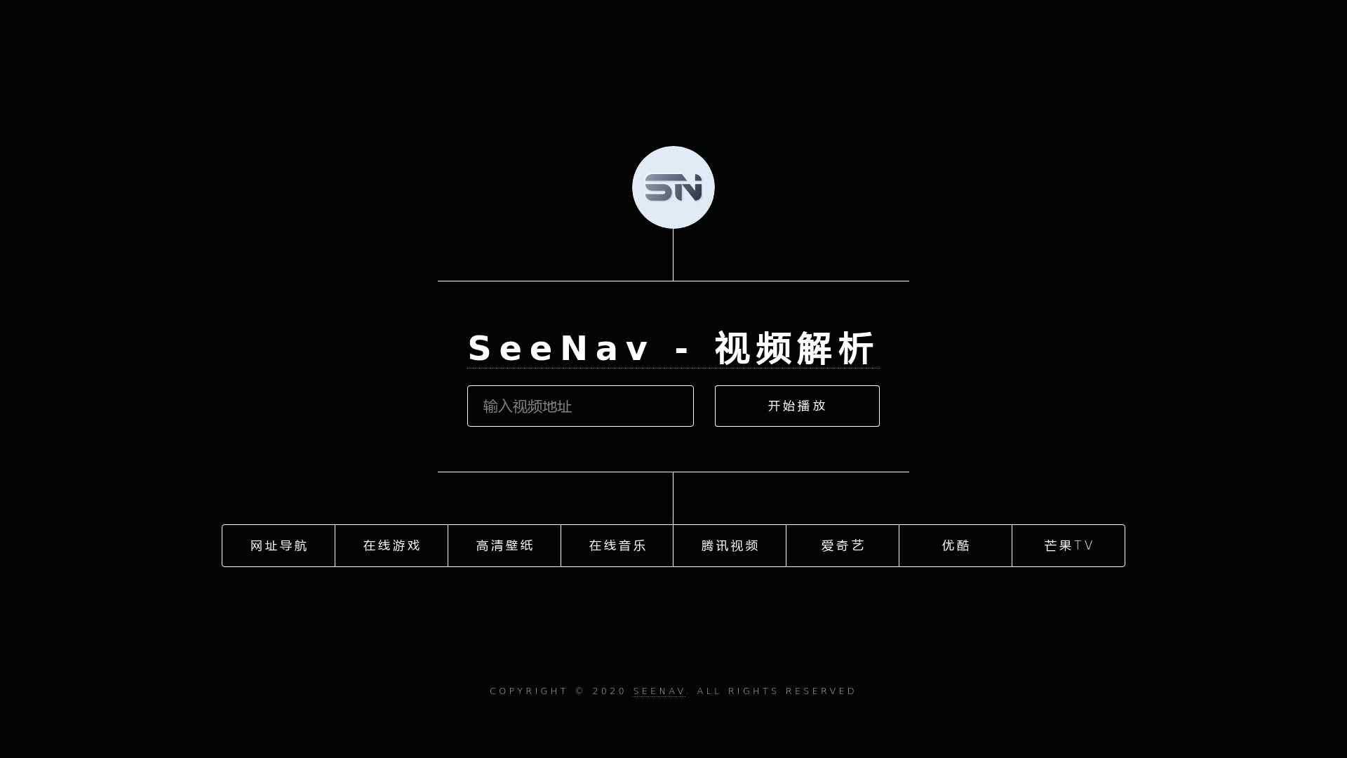 SeeNav - 视频解析截图时间：2024-04-10